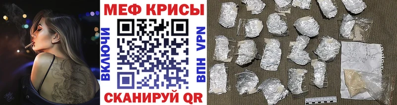 Магазин наркотиков Урень Метадон  COCAIN  Меф  ГАШ  АМФ 