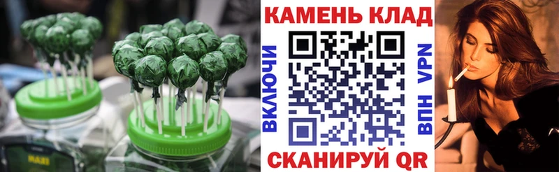 Cannafood конопля  даркнет сайт  Урень 