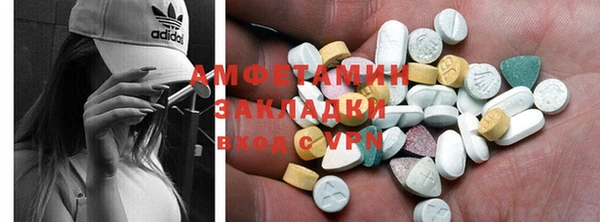 гидропоника Осташков