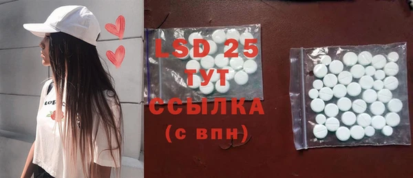 кокаин VHQ Пересвет