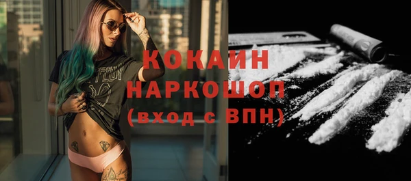 гидропоника Осташков
