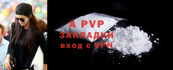 гидропоника Осташков