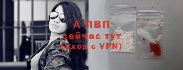 гидропоника Осташков