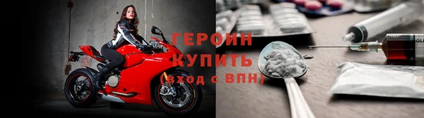 ПСИЛОЦИБИНОВЫЕ ГРИБЫ Арсеньев