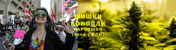 стафф Остров