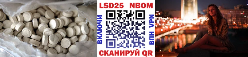 где купить   Урень  мега ТОР  ЛСД экстази кислота 